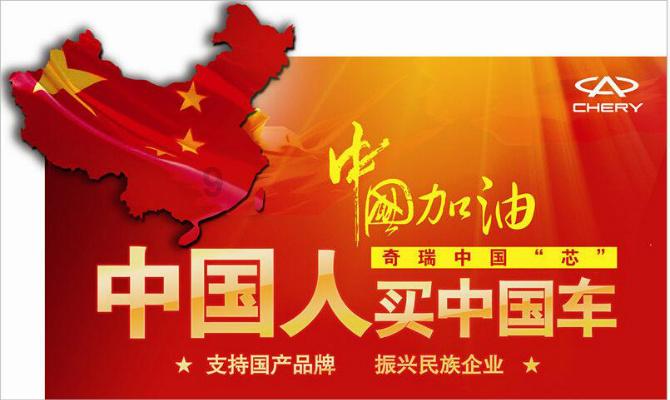 死神VS火影3.1