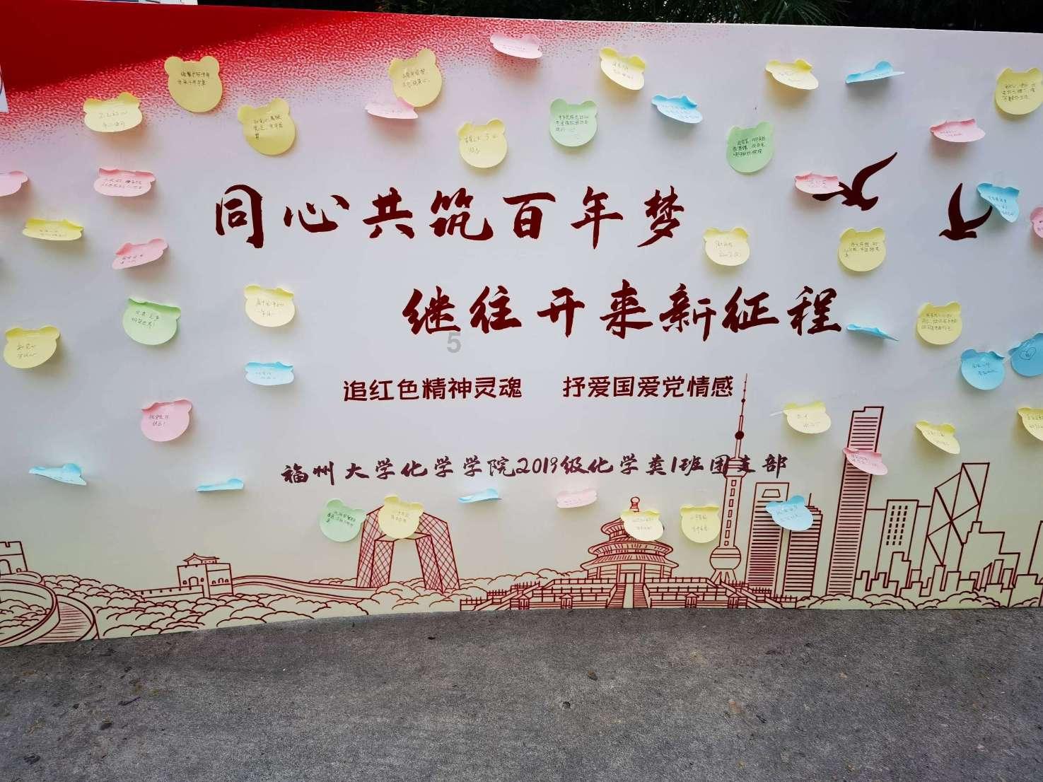 腐烂国度2