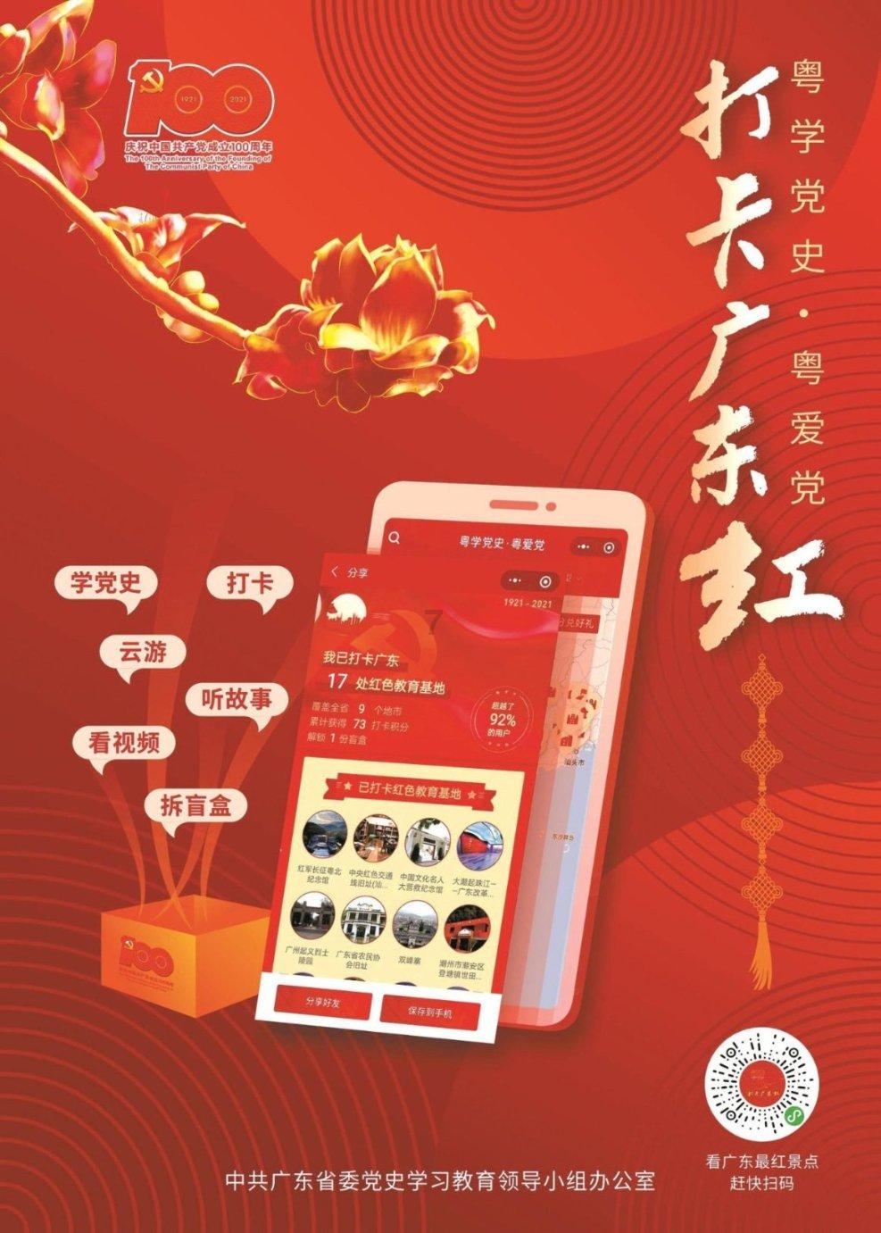 生活中你踩过哪些消费陷阱？